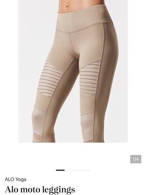 ALO Yoga Ribbed Moto Leggings in Taupe Sand. NWOT. Size L